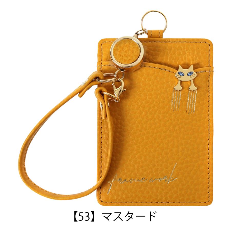FRAMeWORK フレームワーク パスケース 本革 レディース キトン 45005