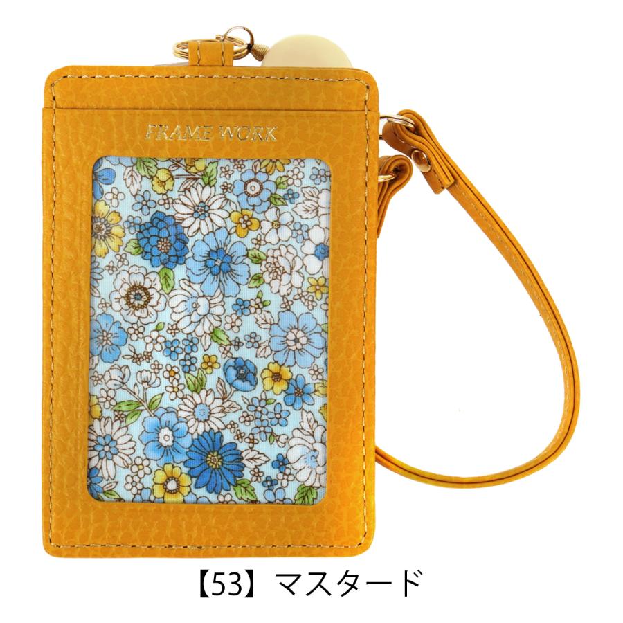 FRAMeWORK（フレームワーク） パスケース 本革 レディース キトン