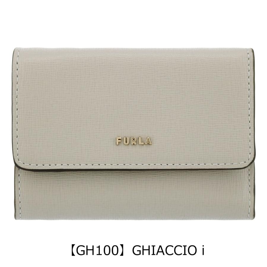 FURLA（フルラ） 三つ折り財布 ミニ財布 バビロン S コンパクト