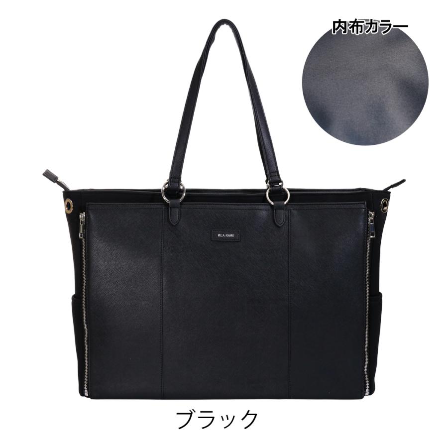 痛バ 痛バッグ A3 トートバッグ 収納面回転式 クリアバッグ レディース