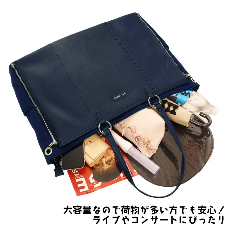 痛バ 痛バッグ A3 トートバッグ 収納面回転式 クリアバッグ レディース