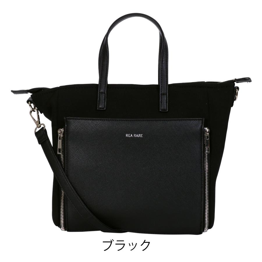 痛バ 痛バッグ 収納面回転式 クリアバッグ レディースg30607 クルア