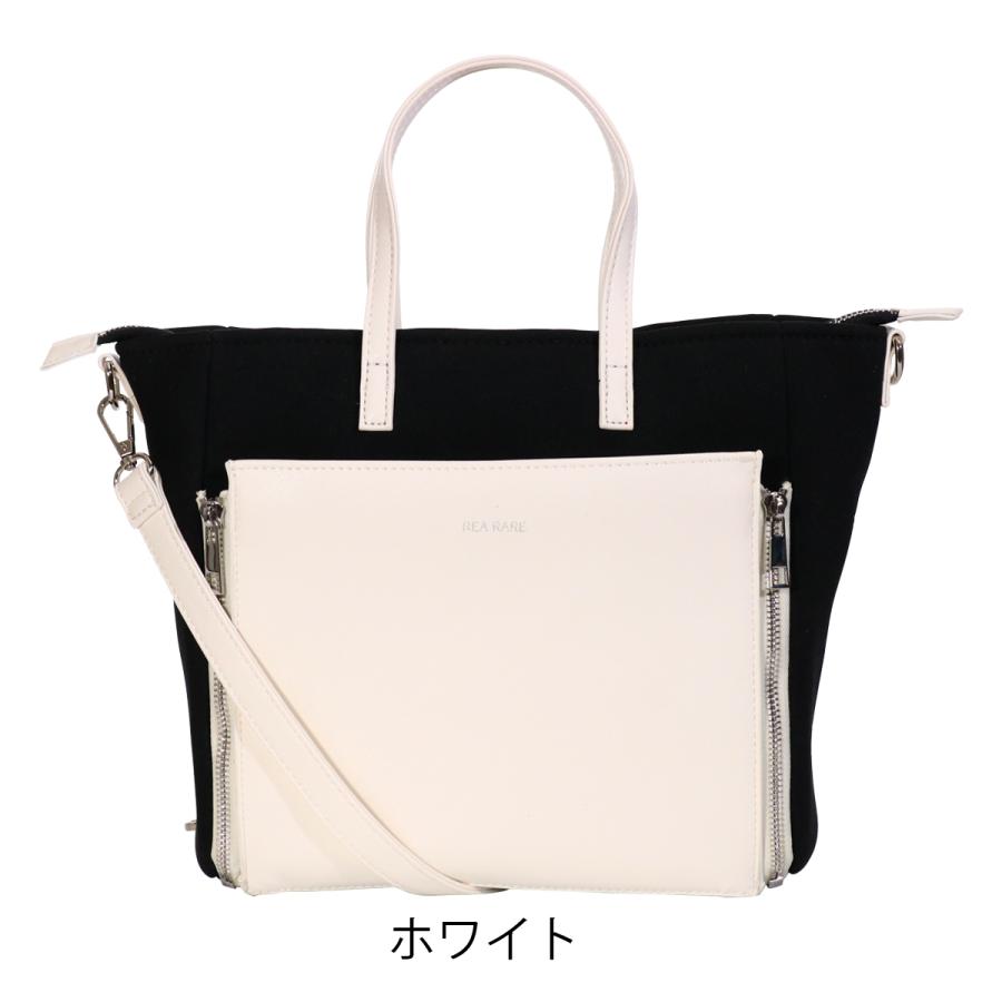 痛バ 痛バッグ 収納面回転式 クリアバッグ レディースg30607 クルア