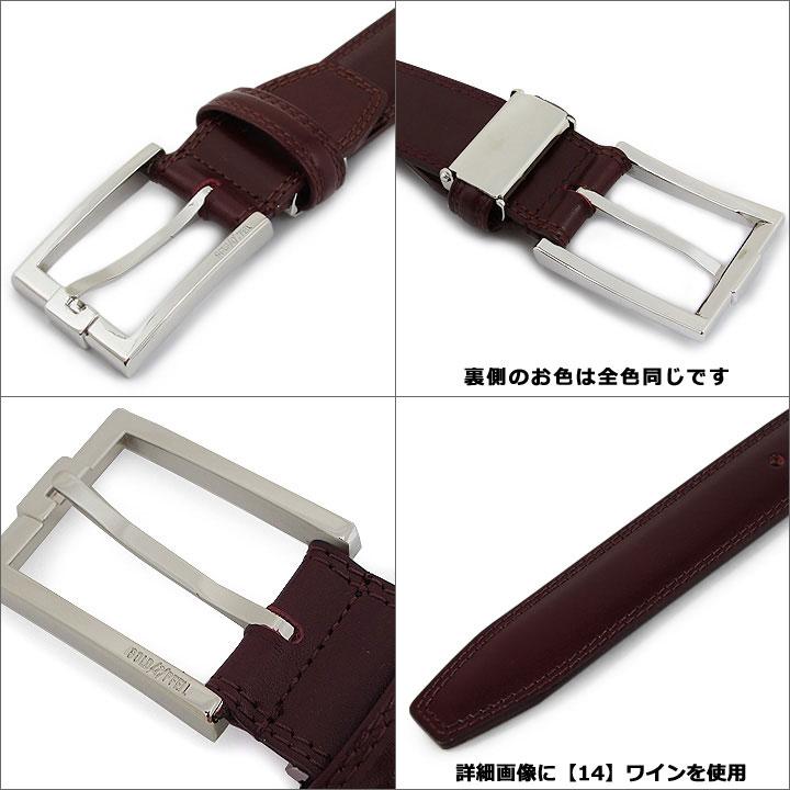GOLD PFEIL（ゴールドファイル） ベルト GB52110 レザー 日本製