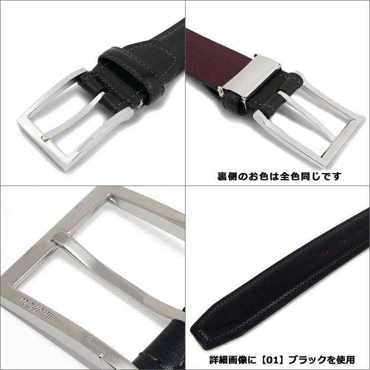 GOLD PFEIL（ゴールドファイル） ベルト 日本製 GB52412 レザー メンズ