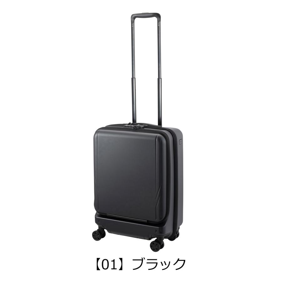 エースジーン スーツケース 34L 3.2kg 55cm ジェットエクセル 06854 