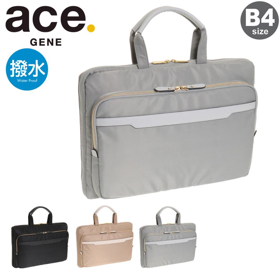 ace ビジネスバッグ 3way ブリーフケース ACE GENE【未使用品】 Ace（エース） エースジーン ビジネスバッグ B4 レディース リモフィス
