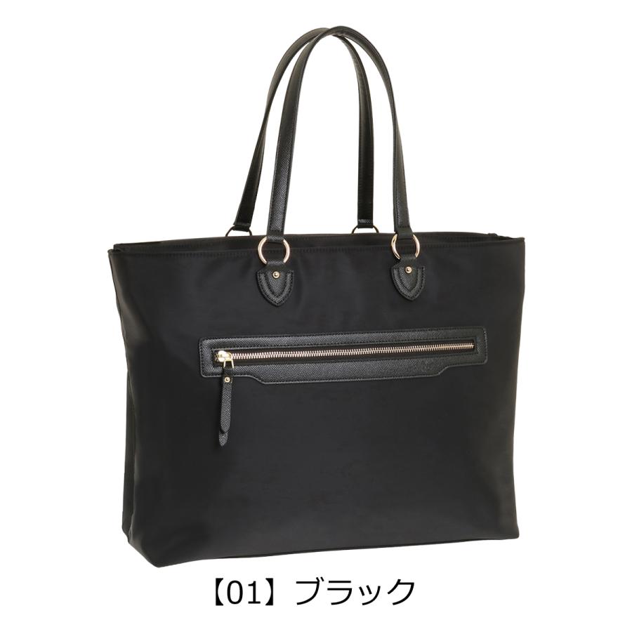 Ace（エース） エースジーン トートバッグ B4 レディース リモフィス