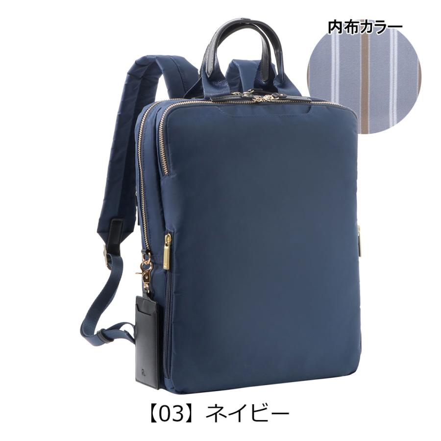Ace（エース） エースジーン リュック A4 レディース スリファム 10581