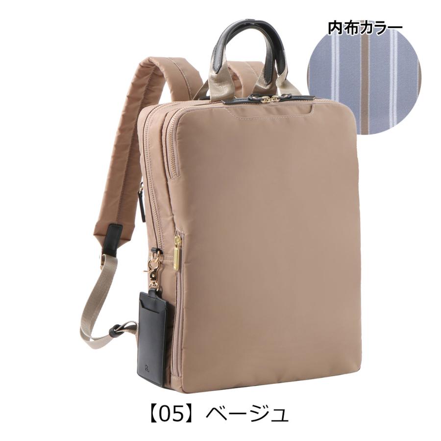 Ace（エース） エースジーン リュック A4 レディース スリファム 10581
