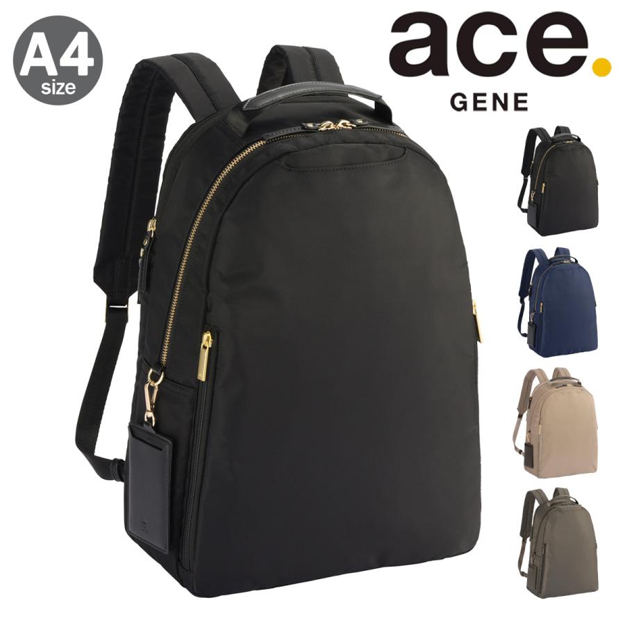 Ace エースジーン ビジネスリュック 13.3インチ A4 レディース 