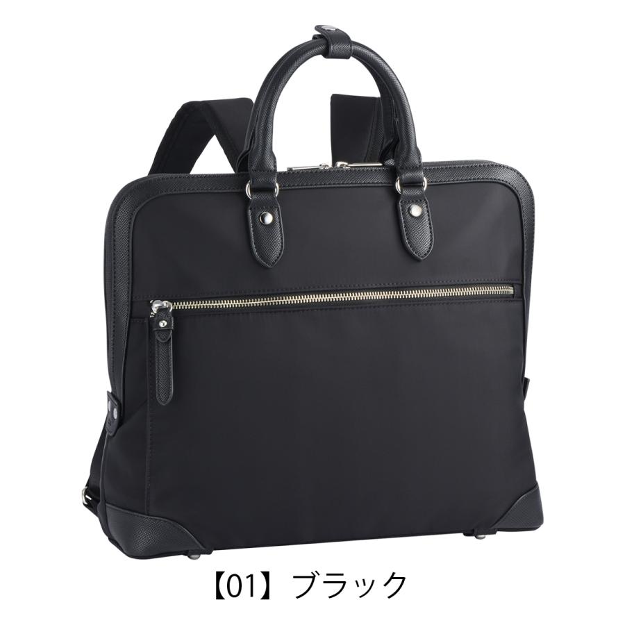 Ace エースジーン ビジネスバッグ A4 エルビーサック2 Ace エースジーン ビジネスバッグ A4 エルビーサック2