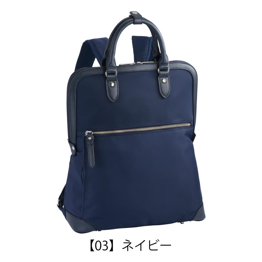 Ace エースジーン ビジネスバッグ A4 エルビーサック2 Ace エースジーン ビジネスバッグ A4 エルビーサック2
