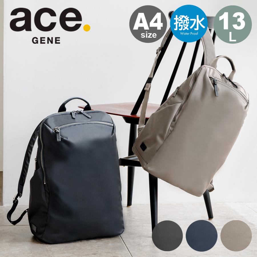 ace. GENE LABEL エースジーン リュック レディース ビジネスリュック