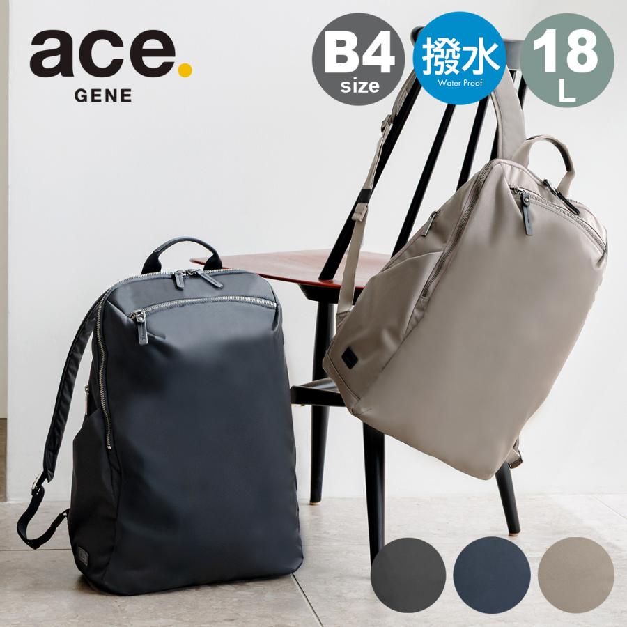 ace. GENE LABEL エースジーン リュック レディース ビジネスリュック