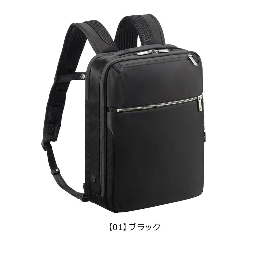 Ace（エース） エースジーン リュック A4 ガジェタブル 55531 ace.GENE