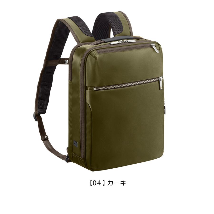 Ace（エース） エースジーン リュック A4 ガジェタブル 55531 ace.GENE