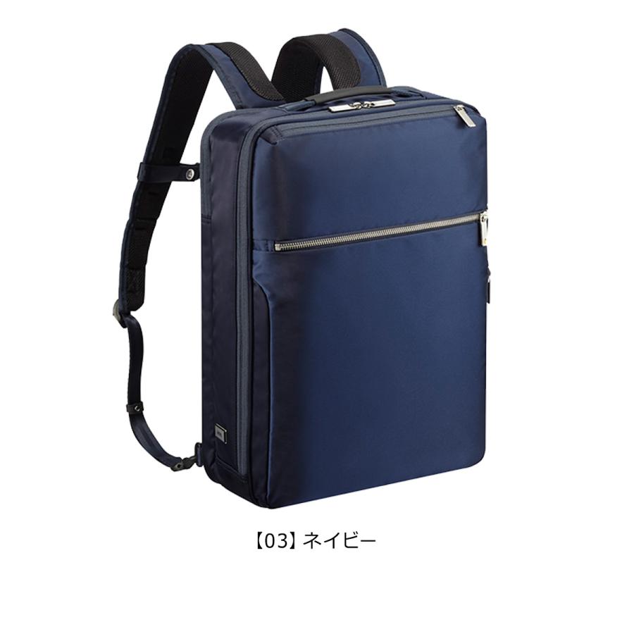 Ace（エース） エースジーン リュック 15L B4 ガジェタブル 55533 ace