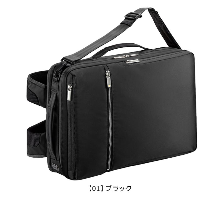 Ace（エース） エースジーン リュック 16L B4 ガジェタブル 55535 ace