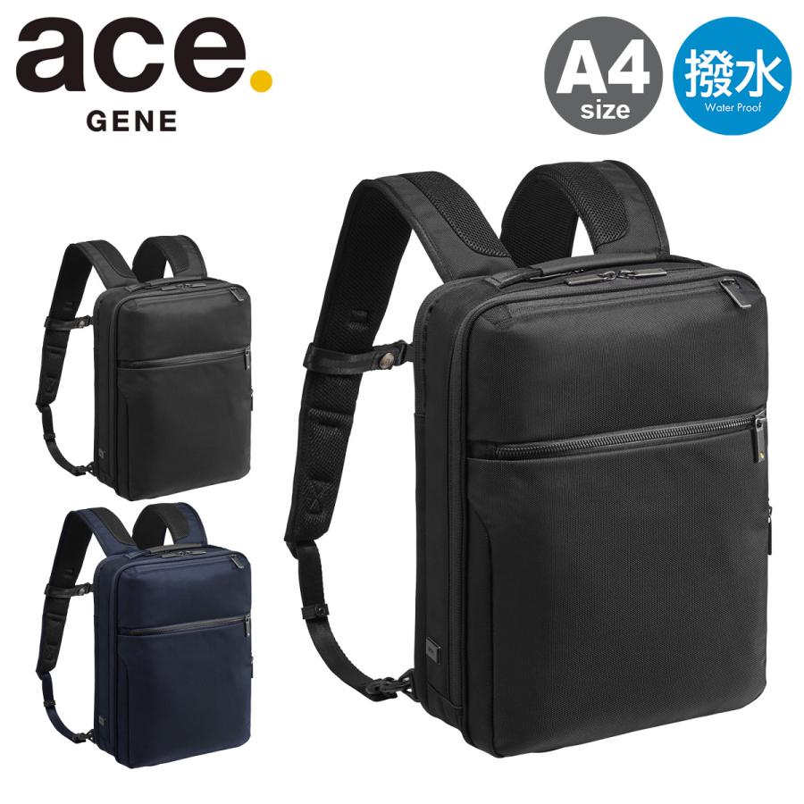 かっくん。 Ace（エース） エースジーン リュック A4 ガジェタブルCB 62361 ace