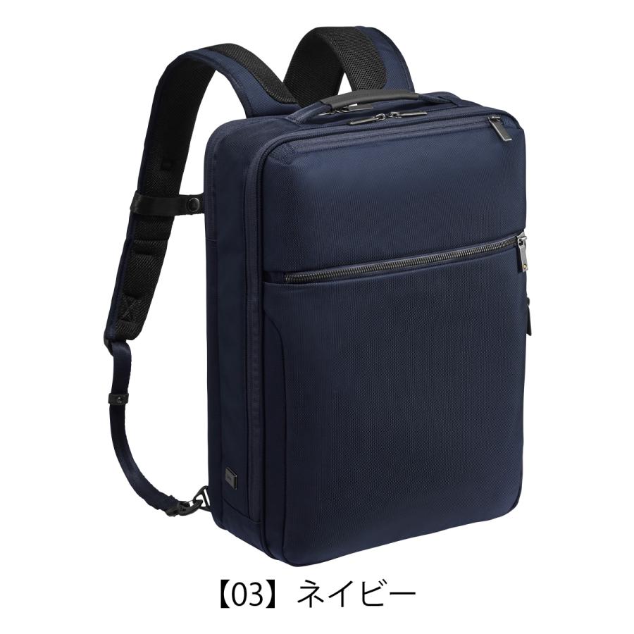 Ace（エース） エースジーン リュック B4 15L ガジェタブルCB 62363