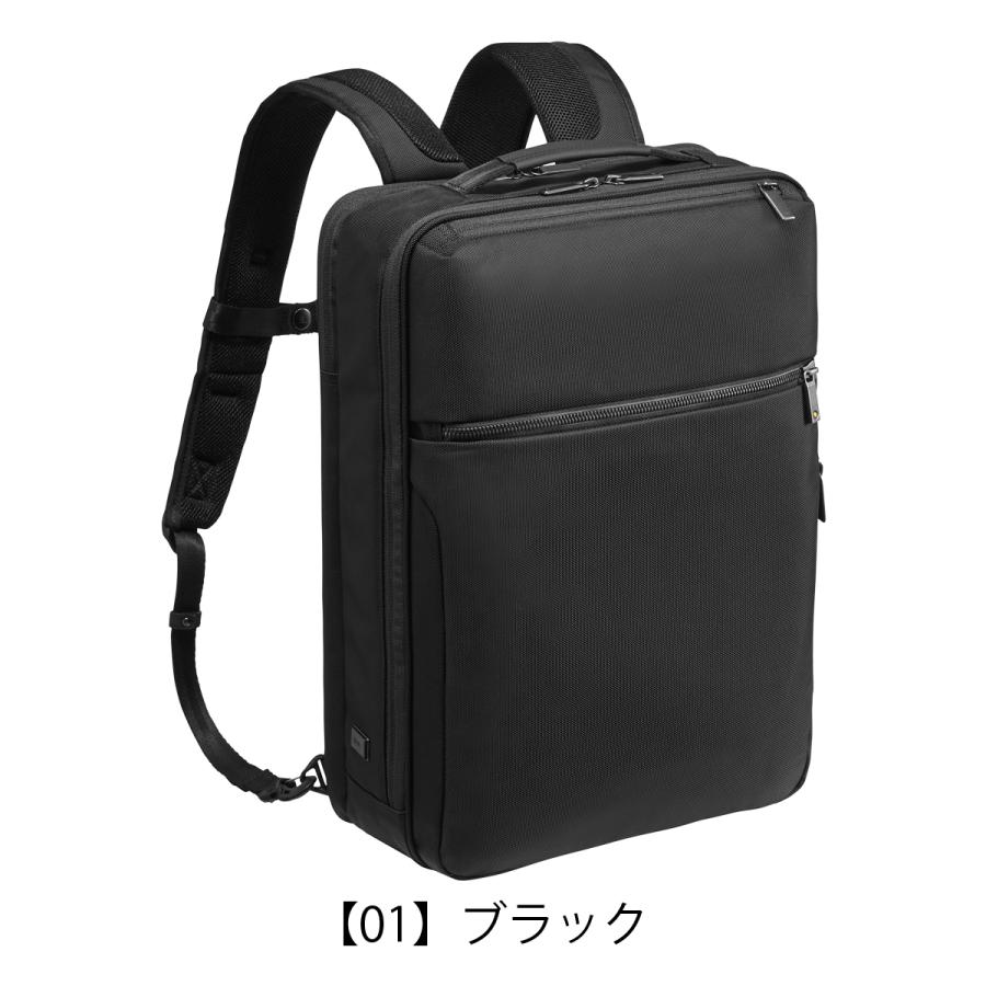 Ace（エース） エースジーン リュック B4 15L ガジェタブルCB 62363