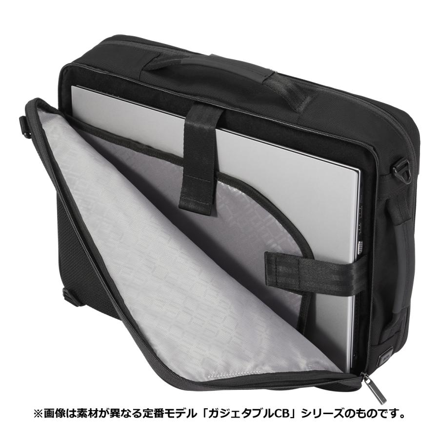 20セット　専用 Ace（エース） エースジーン リュック ガジェタブルランバス メンズ