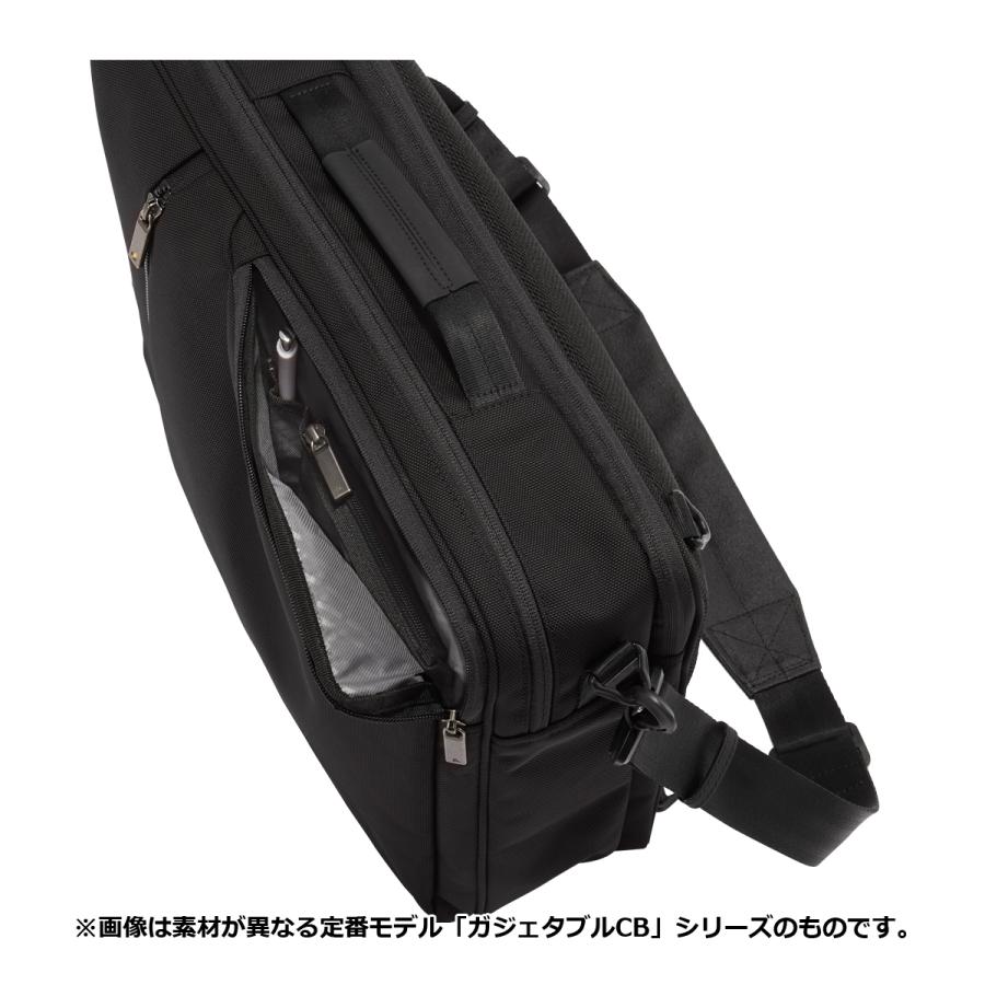 Ace（エース） エースジーン リュック ガジェタブルランバス メンズ