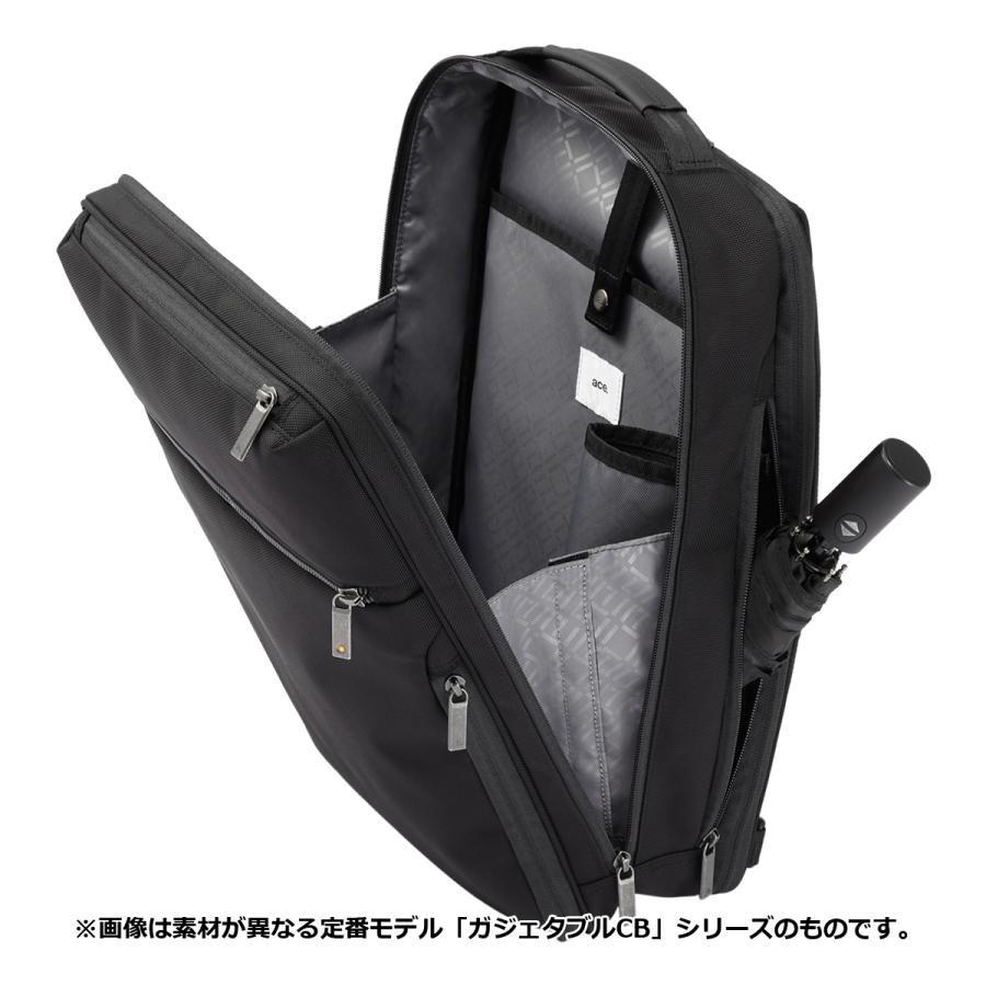 Ace（エース） エースジーン リュック ガジェタブルSP 62872 ace.GENE