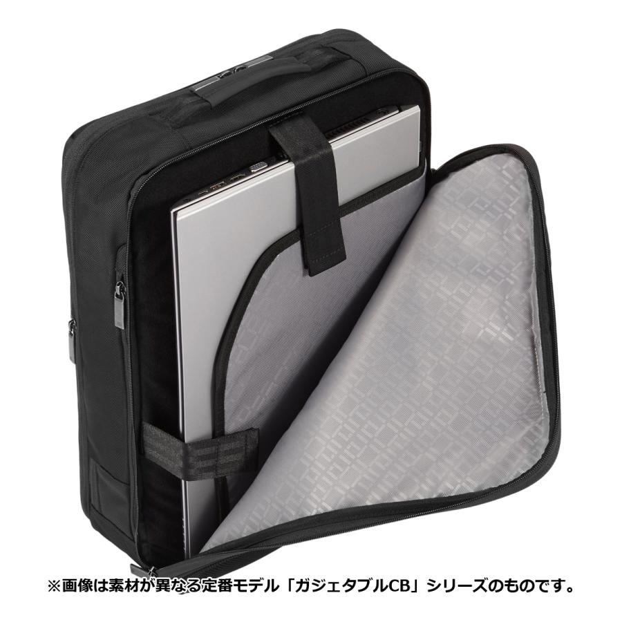 Ace（エース） エースジーン リュック ガジェタブルSP 62872 ace.GENE