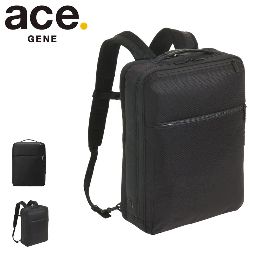 Ace（エース） エースジーン リュック ガジェタブルSP 62873 ace.GENE