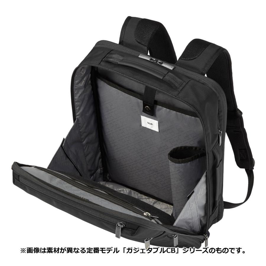 Ace（エース） エースジーン リュック ガジェタブルSP メンズ 62873