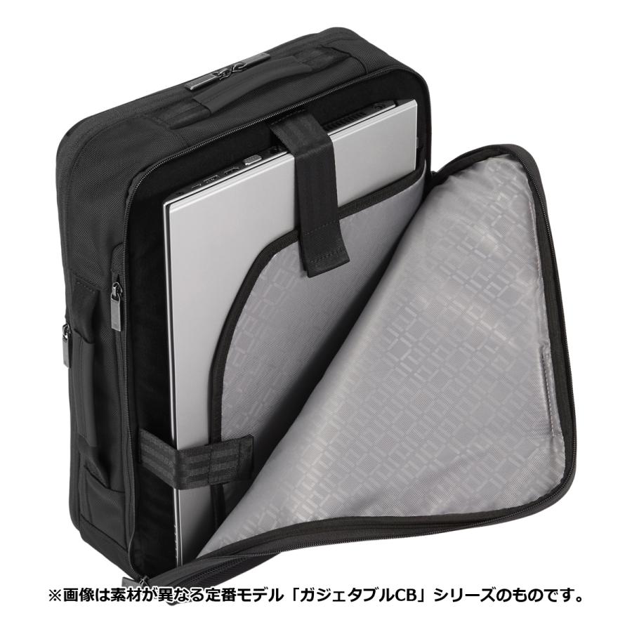 Ace（エース） エースジーン リュック ガジェタブルSP 62873 ace.GENE
