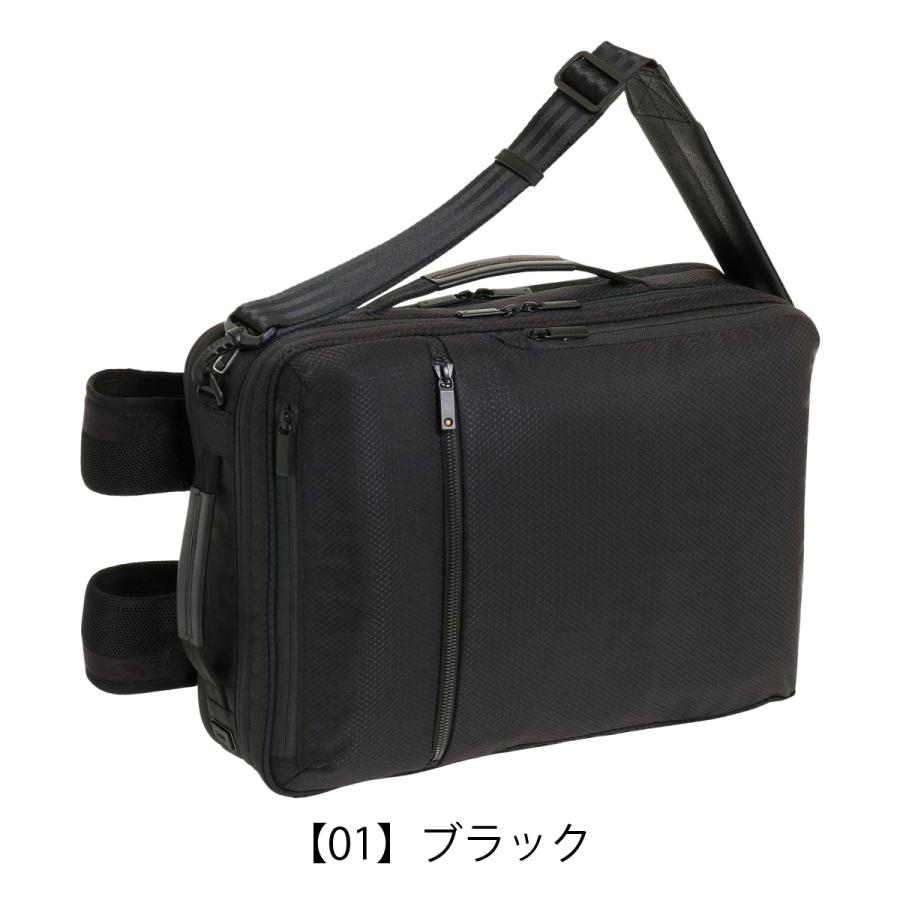 Ace（エース） エースジーン リュック ガジェタブルSP 62874 ace.GENE