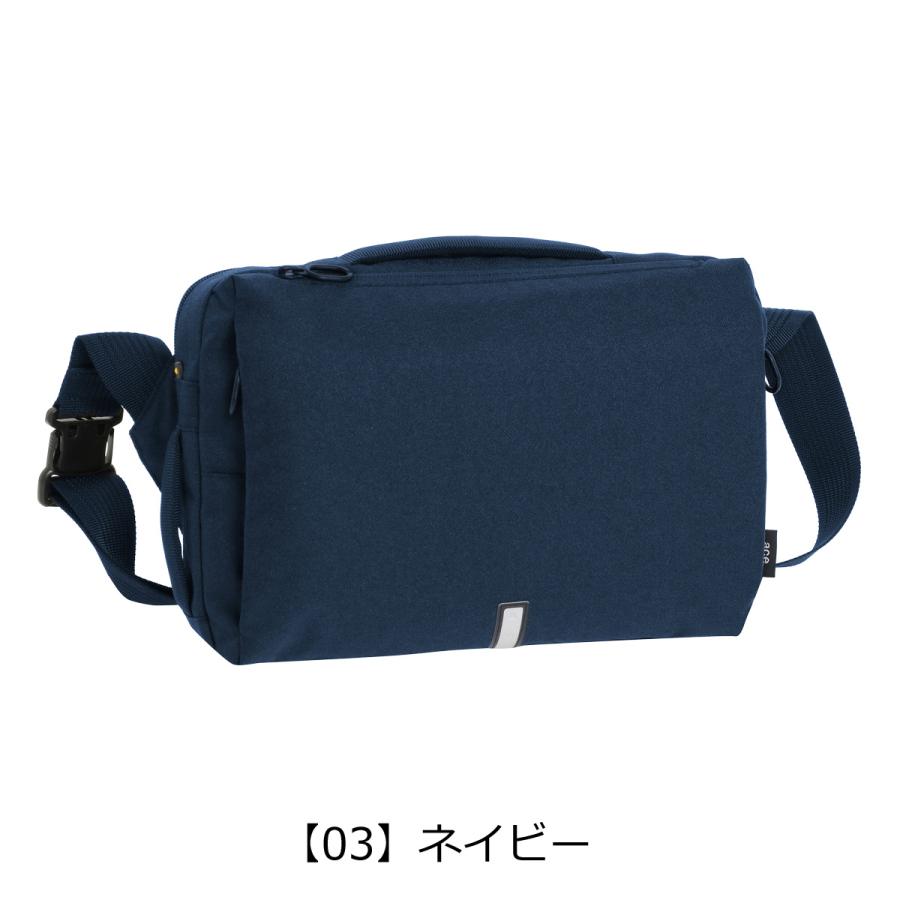 Ace（エース） エースジーン ボディバッグ ハンスリーSD メンズ 62881