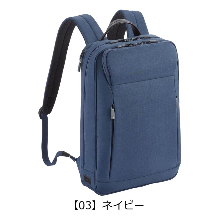 ace 2way ビジネスリュック Ace（エース） エースジーン リュック A4 フロンパック2 67181 ace