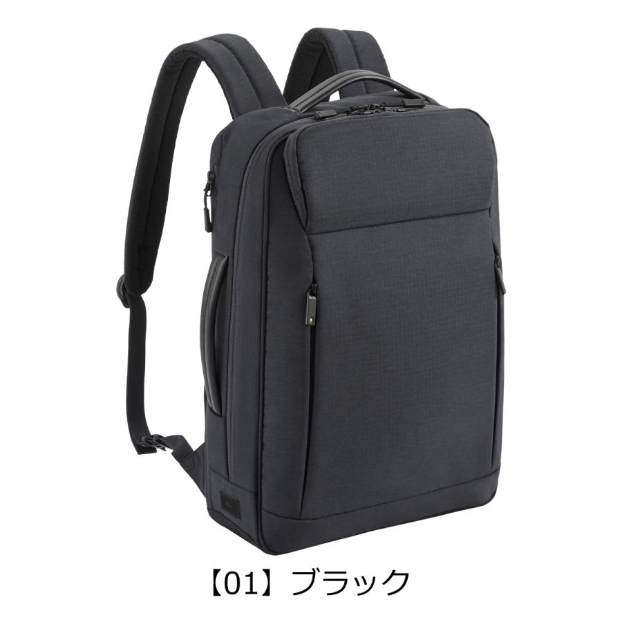 Ace（エース） エースジーン リュック B4 メンズ フロンパック2 67182