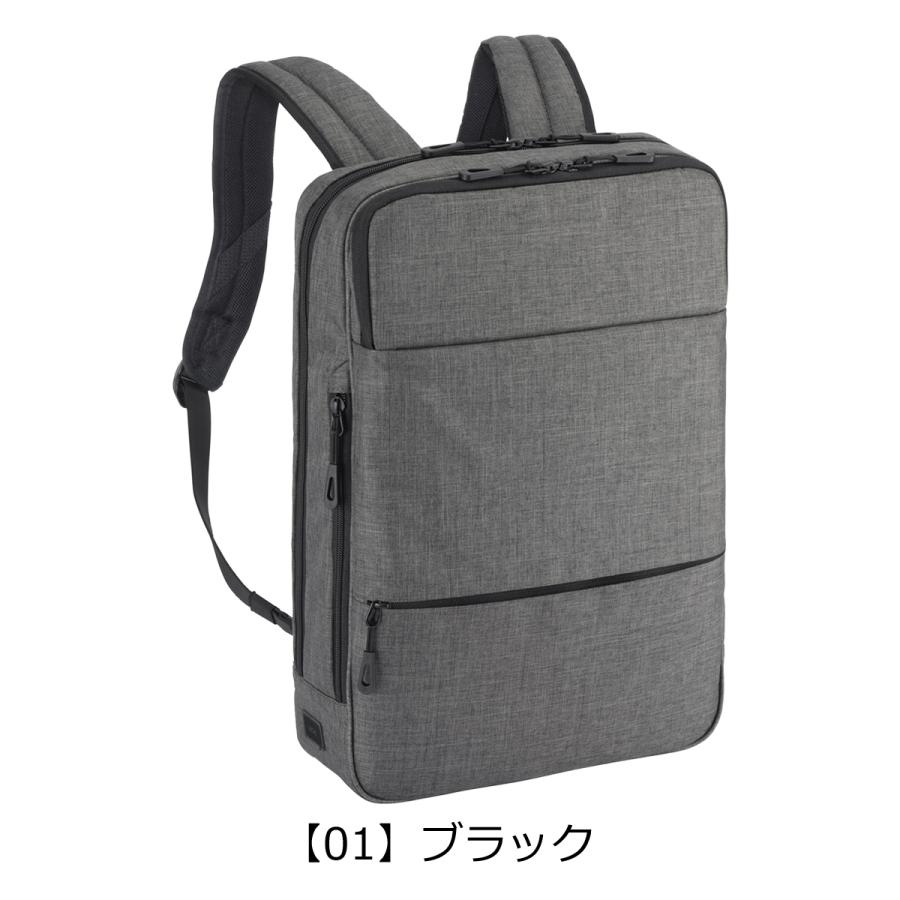 Ace（エース） エースジーン ビジネスバッグ A4 14インチ フロンパック
