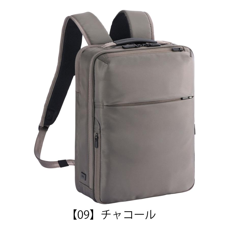 Ace（エース） エースジーン リュック A4 メンズ ガジェタブルR 68001