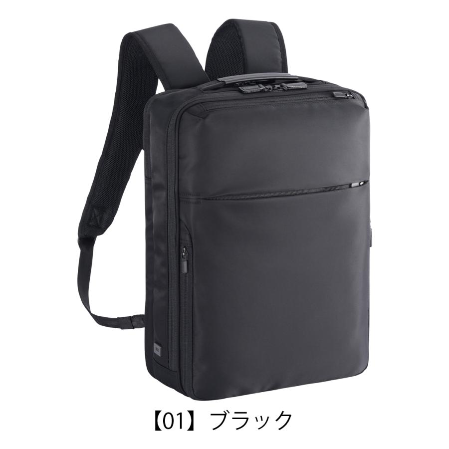 ビジネスバック ACE リュック　HRB2 62772 Ace（エース） エースジーン リュック A4 ガジェタブルR 68002 ace