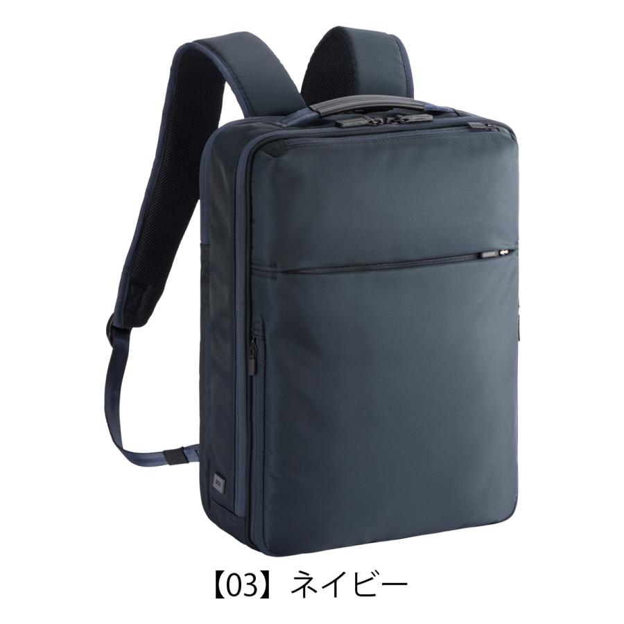 Ace（エース） エースジーン リュック A4 ガジェタブルR 68002 ace