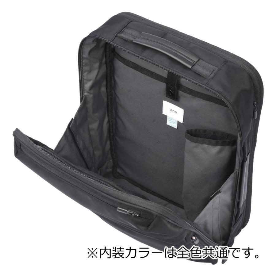 Ace（エース） エースジーン リュック A4 メンズ ガジェタブルR 68002