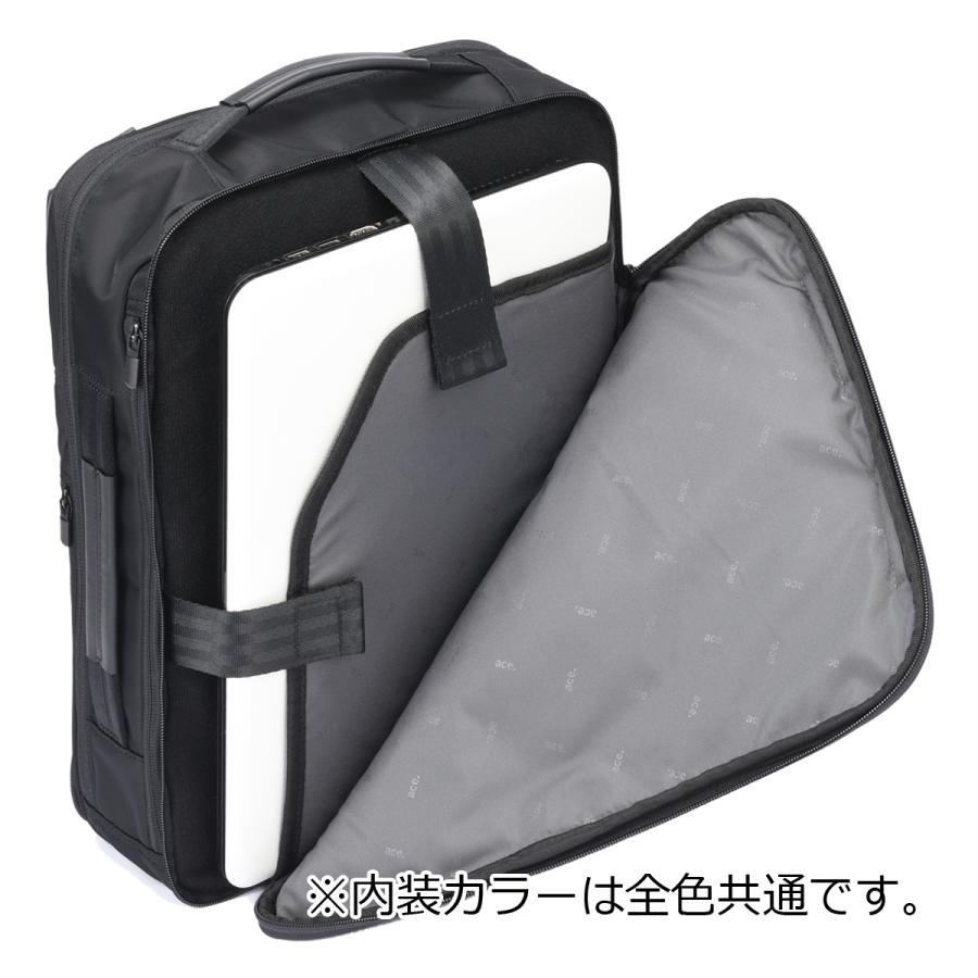 Ace（エース） エースジーン リュック A4 メンズ ガジェタブルR 68002