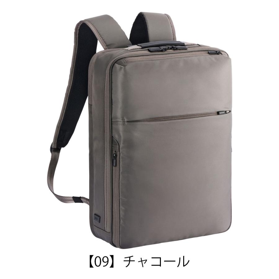 Ace（エース） エースジーン リュック B4 ガジェタブルR 68003 ace
