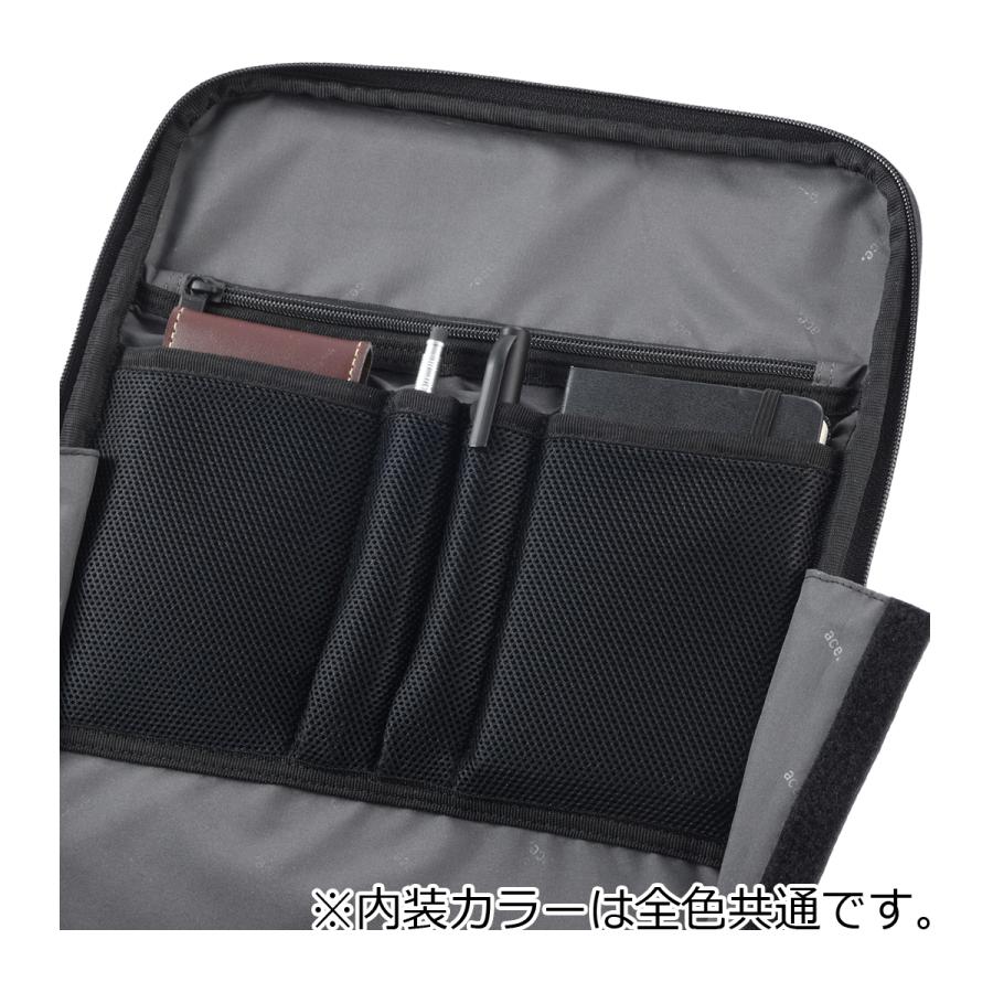 Ace（エース） エースジーン リュック B4 ガジェタブルR 68003 ace