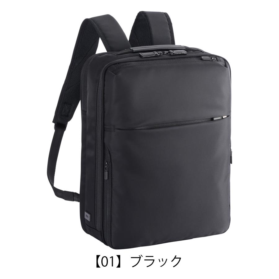 Ace（エース） エースジーン リュック A4 メンズ レディース