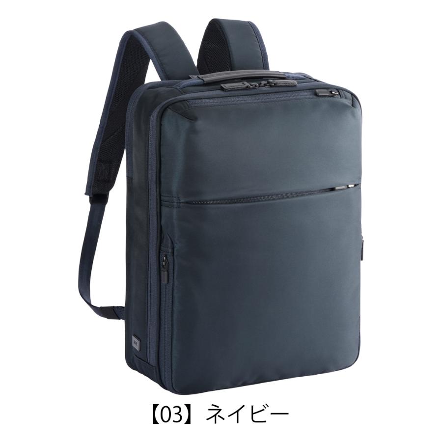 Ace（エース） エースジーン リュック A4 メンズ レディース