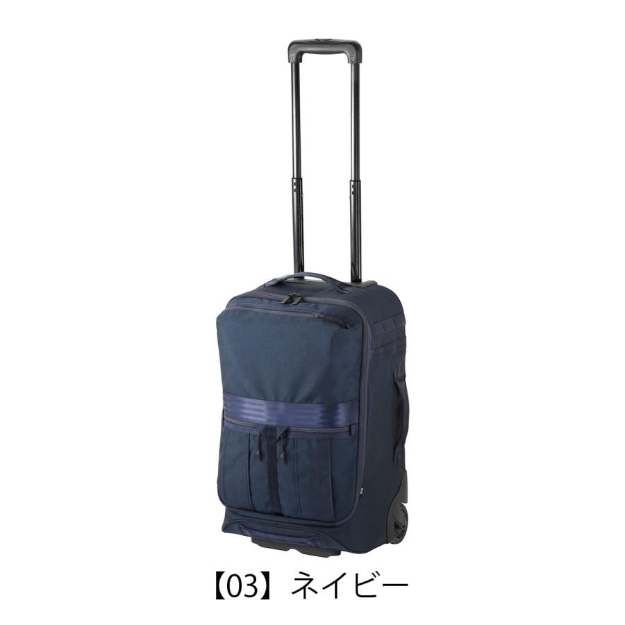 ACEGENE 3way キャリーケース 機内持込可トロリー 紺 ビジネス