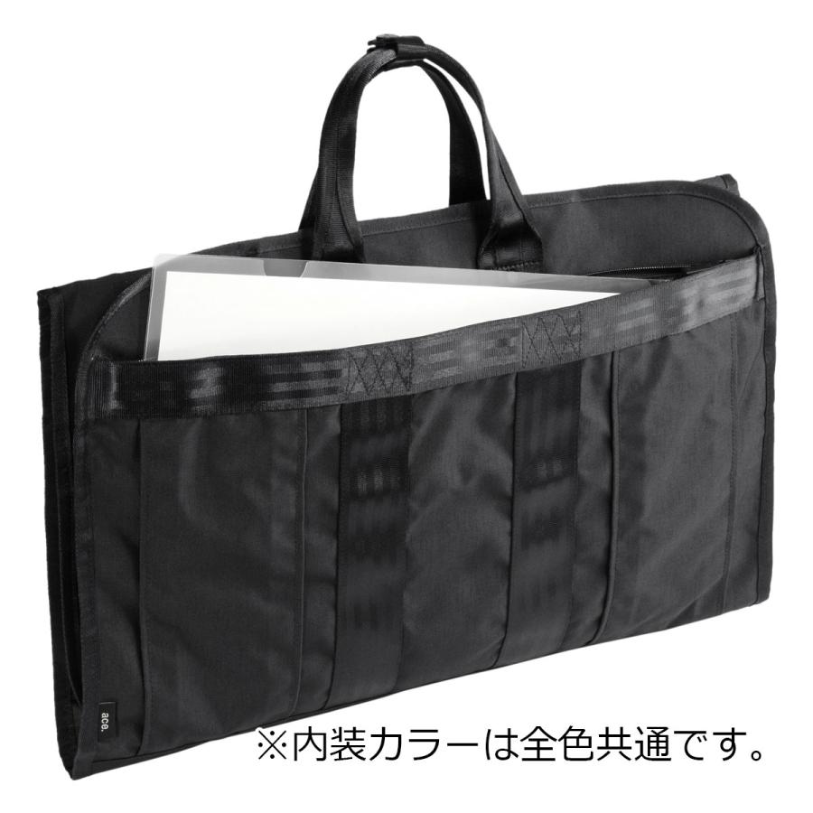 ace. GENE LABEL エースジーン ガーメントバッグ スーツ入れ 三つ折り