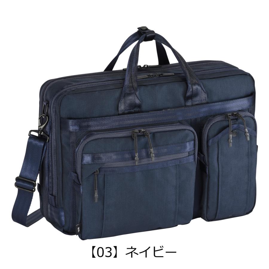 ace. GENE LABEL エースジーン ブリーフケース ショルダーバッグ